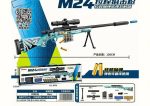 تفنگ اسباب بازی پوکه پران بلستر مدل M24 کد 3319