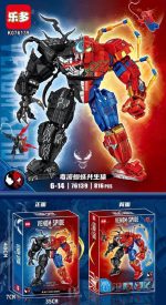لگو رباط اسپایدرمن و ونوم VENOM کد 84071 - Image 2
