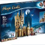 لگو قلعه هری‌پاتر مدل MAGIC CASTLE کد 88203