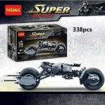 لگو موتور بتمن مدل SUPER HEROES کد 7115 - Image 6