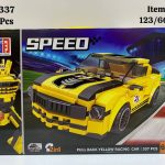 لگو ماشین تبدیل شونده 2in1 مدل SPEED کد 666