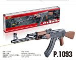 تفنگ اسباب بازی ساچمه ای و لیزردار مدل GUN کد P1093