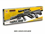 تفنگ اسباب بازی ساچمه ای و لیزردار مدل GUN کد B301