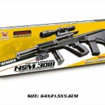 تفنگ اسباب بازی ساچمه ای و لیزردار مدل GUN کد B301