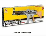 تفنگ اسباب بازی ساچمه ای و لیزردار مدل GUN کد B303