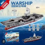 لگو ناو جنگی مدل WARSHIP 8 In 1 کد 8988