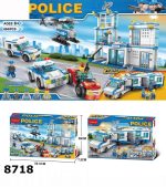 لگو ایستگاه پلیس 2in1 مدل POLICE کد 8718 - Image 3