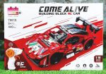 لگو ماشین کنترلی فراری مدل COMEALIVE کد 70019