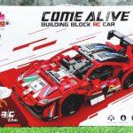لگو ماشین کنترلی فراری مدل COMEALIVE کد 70019