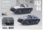 تانک کنترلی شارژی تیرانداز برند CRAWLER کد 2061 - Image 6