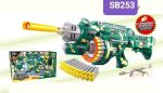 مسلسل اسباب بازی سایز بزرگ شارژی کد SB253
