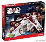 لگو سفینه پادشاه تسلیحاتی مدل GALAXY HEROES کد 19046