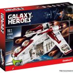 لگو سفینه پادشاه تسلیحاتی مدل GALAXY HEROES کد 19046