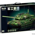لگو تانک نظامی مدل BATTLE TANK برند GUDI کد 20303