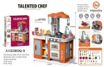 ست اسباب بازی آشپزخانه مدل Talented Chef مدل 922/125 - Image 2