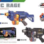 تفنگ اسباب بازی مسلسل سایز بزرگ شارژی مدل EPIC RAGE کد G1