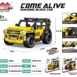 لگو ماشین دیفندر عقب کش FOGO مدل COME ALIVE کد 60016