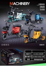 لگو موتور باکس 4 عددی مدل MACHINERY کد 1265/68 - Image 7