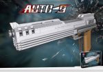 لگو تفنگ کلت مدل AUTO-9 برند JIESTAR کد 58024 - Image 2