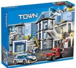 لگو ایستگاه پلیس برند TOWN کد 6065