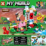 لگو ماینکرافت مدل MY WORLD برند SX کد 1097 - Image 2