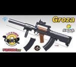تفنگ اسباب بازی تیر ژله ای مدل دو مدل خشاب شارژی GORZA کد 555 - Image 3