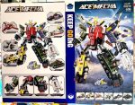 لگو رباط ترانسفورمر 6in1 مدل Ace Mecha کد BB070 - Image 6
