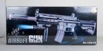تفنگ اسباب بازی بزرگ تیر ساچمه ای لیزر دار AirSoft GUN کد BB-1239 - Image 2