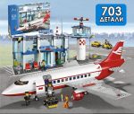 لگو فرودگاه هواپیما مسافربری مدل AirPort کد 2082 - Image 2
