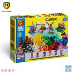 لگو کلاسیک 404 قطعه برند BT کد BT404