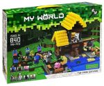 لگو کلبه ماینکرافت برند MY WORLD کد 840