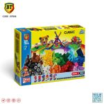 لگو کلاسیک 606 قطعه برند BT کد BT606