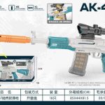 تفنگ اسباب بازی پوکه پران سایز بزرگ مدل AK-47 کد 825