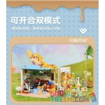 لگو کافی شاپ مدل Pet a cat برند Decool کد 88006 - Image 4