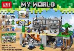 لگو 2in1 شهر ماینکرافت مدل MY WORLD برند JISI کد 820 - Image 2