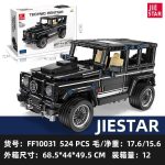 لگو ماشین کنترلی بنز مدل TECHNIC برند JIESTAR کد 10031