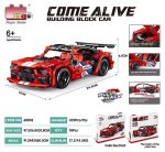 لگو ماشین فورد موستانگ کنترلی مدل COME ALIVE کد 70018