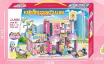 لگو فروشگاه دخترانه مدل Hairdressing کد A065 - Image 11