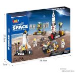 لگو شاتل فضایی مدل SPACE برند JDLT کد 9605