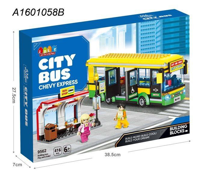 photo_2024-10-24_15-52-02.jpg لگو ایستگاه اتوبوس مدل CITY BUS برند JDLT کد 9562 - Image 1
