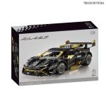 لگو ماشین رامبو مدل  Lamborghini Huracan کد 10600 - Image 3