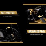 لگو ماشین رامبو مدل  Lamborghini Huracan کد 10600 - Image 4