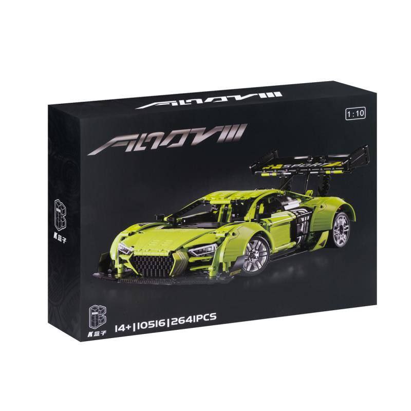 photo_2024-11-05_08-59-37.jpg لگو ماشین AUDI R8 SPORT مدل K-Box کد 10516 - Image 1
