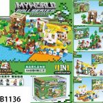 لگو ماینکرافت باکس 4 عددی مدل My World کد 1136