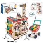 اسباب بازی سوپر مارکت مدل SHAPING HOME کد 668/79