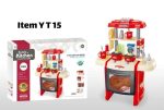 ست اسباب بازی آشپزخانه بزرگ مدل KITCHEN CHEF کد YT15 - Image 2