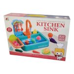 اسباب بازی سینک بزرگ ظرفشویی KITCHEN SEINK کد 6060