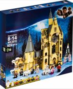 لگو برج ساعت هاگوارتز هری‌پاتر مدل Harry Potter کد 6010 - Image 3