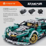 لگو کنترلی ماشین اوتوس مدل IMMASTERTECH کد 8044 - Image 7