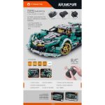 لگو کنترلی ماشین اوتوس مدل IMMASTERTECH کد 8044 - Image 6